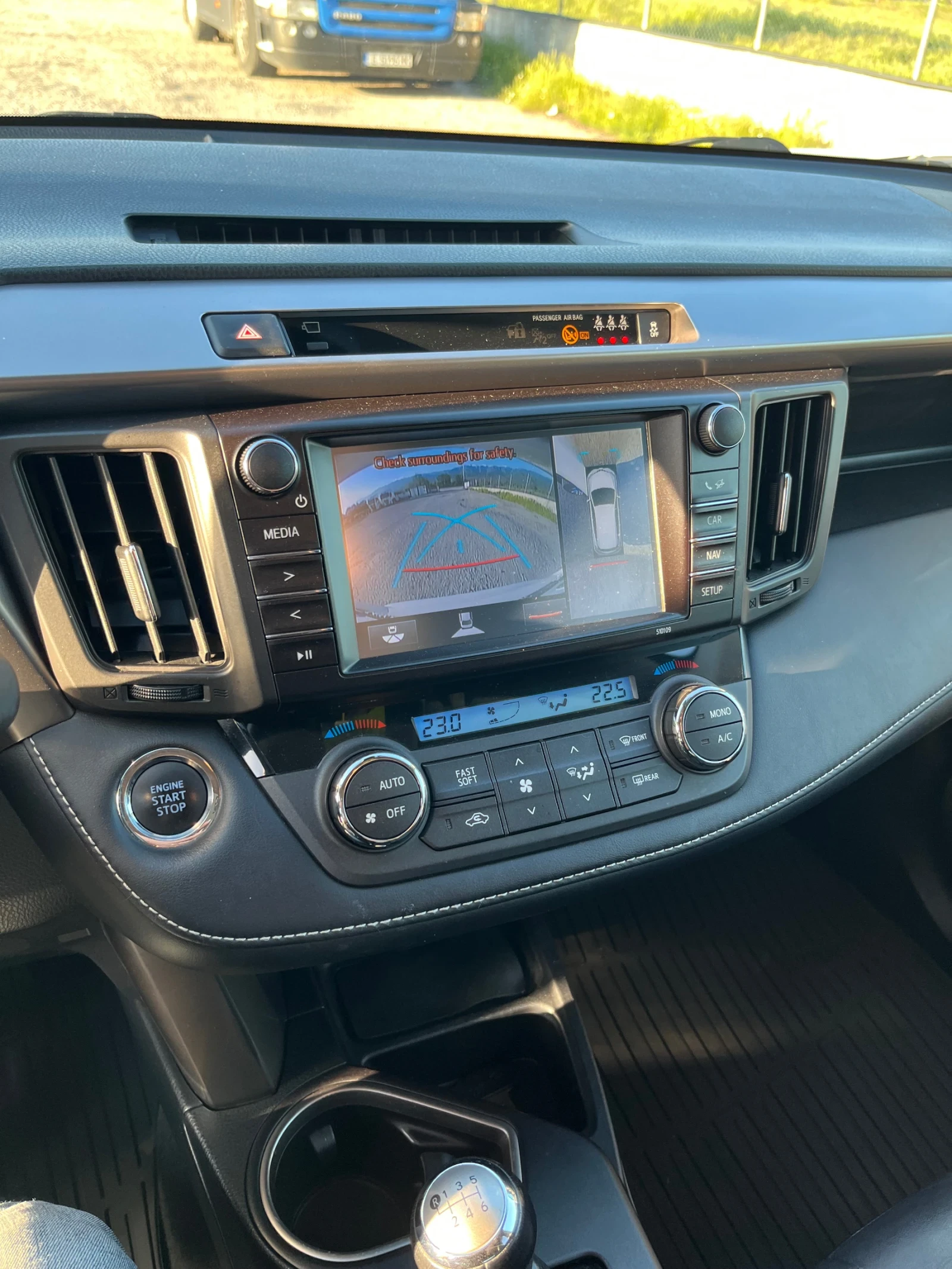Toyota Rav4 2.0 D4D, снимка 8 - Автомобили и джипове - 54411429