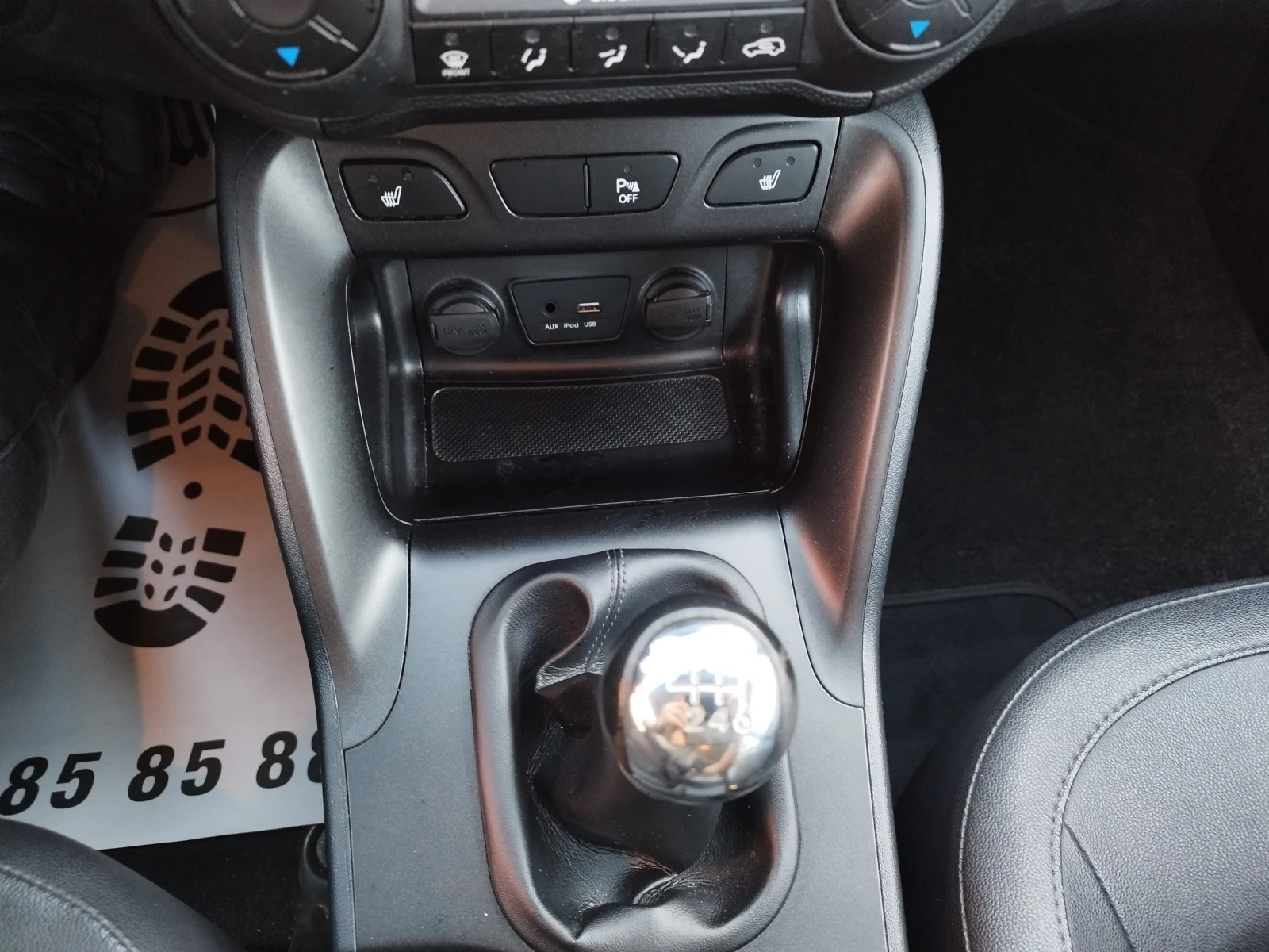Hyundai IX35 1.7CRDI, 158 000 ��. ������, ��������� , ������� | Mobile.bg � ����������� 14