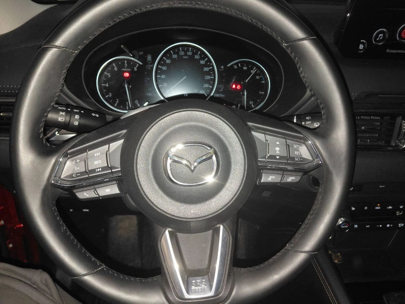 Mazda CX-5, снимка 6 - Автомобили и джипове - 56359942