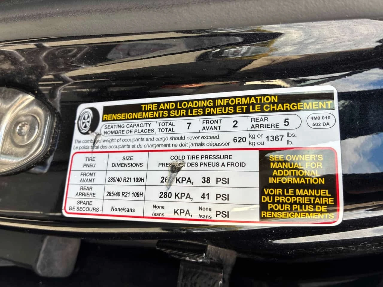 Audi Q7 * Technik * CARFAX * ���� �� �� | Mobile.bg � ����������� 14