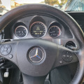 Mercedes-Benz GLK 250 CDI 4 matic X204 - [12] 