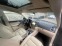 Обява за продажба на VW Tiguan 2.0TSI 4м Кожа/Панорама/Ксенон/Автомат ~16 200 лв. - изображение 10
