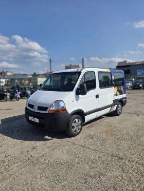 Renault Master 2.5dci 8места клима, снимка 1
