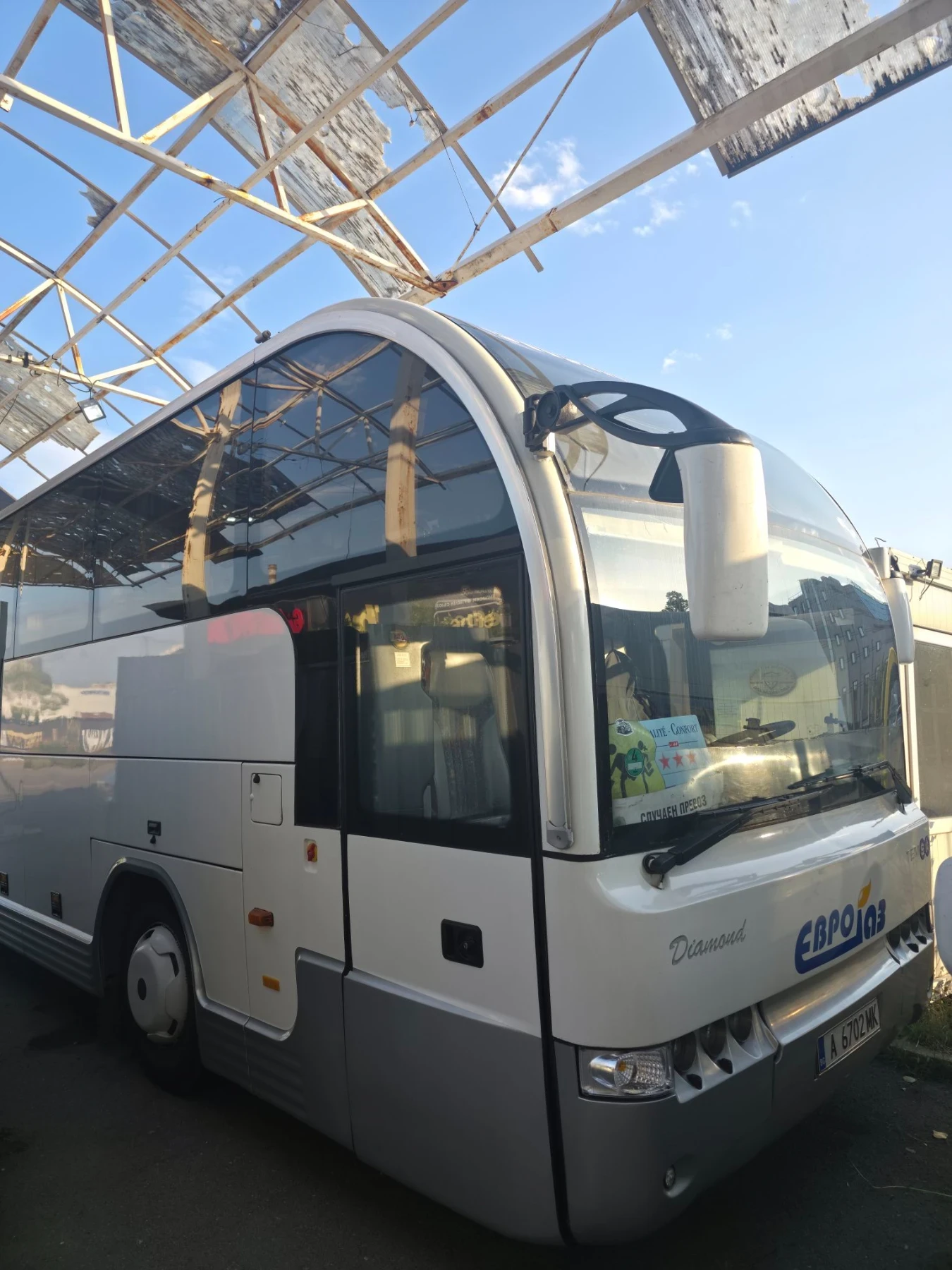 Temsa MD9