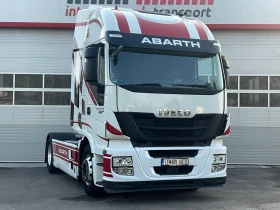 Iveco Stralis AS 460 AUTOMATIK RETARDER NAVI DISTRONIK ЛИЗИНГ!!!, снимка 5