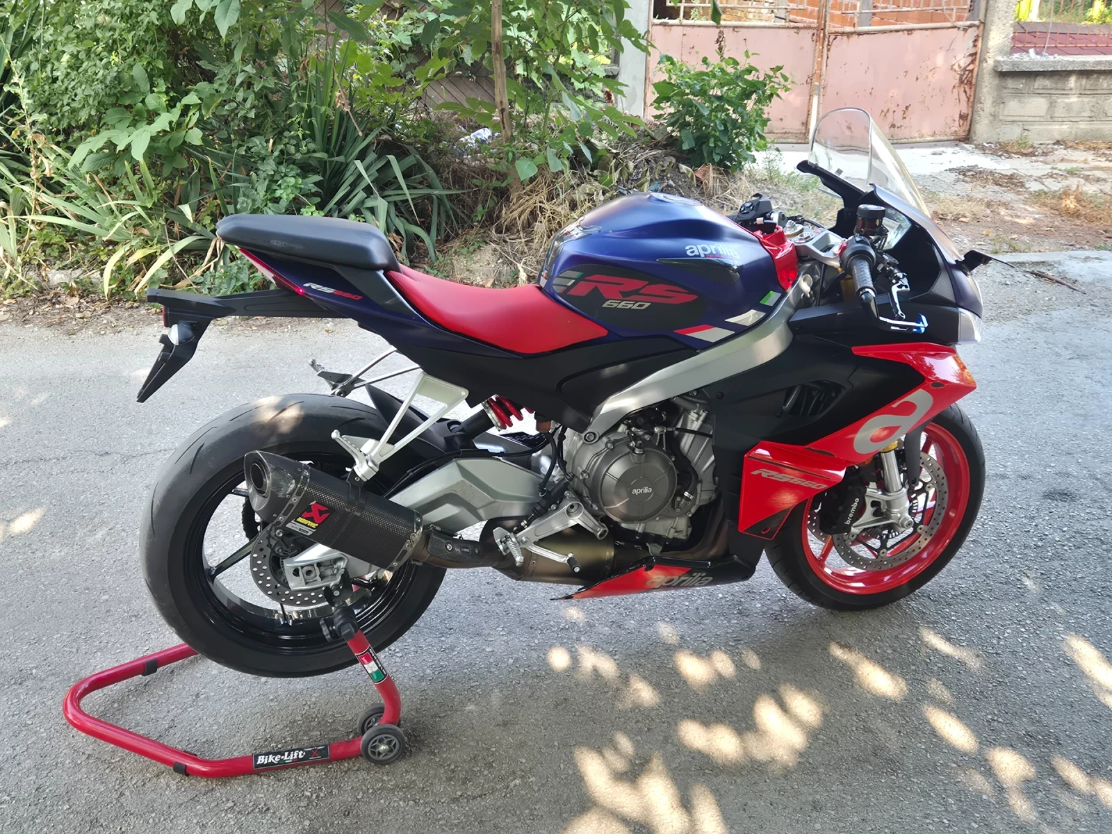 Aprilia Rs 660 | Mobile.bg   12