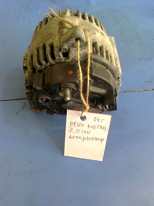 ���������� �� ���� ����� 2.0 16v  | Mobile.bg � ����������� 1