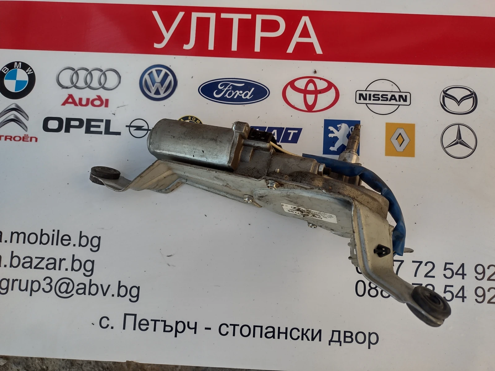 98710-1J000     HYUNDAI i20  (2009-2014)  DENSO 03511-1560 | Mobile.bg   5