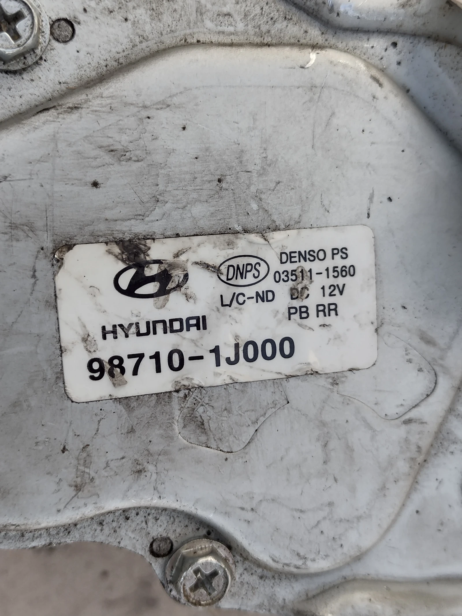 98710-1J000     HYUNDAI i20  (2009-2014)  DENSO 03511-1560 | Mobile.bg   3