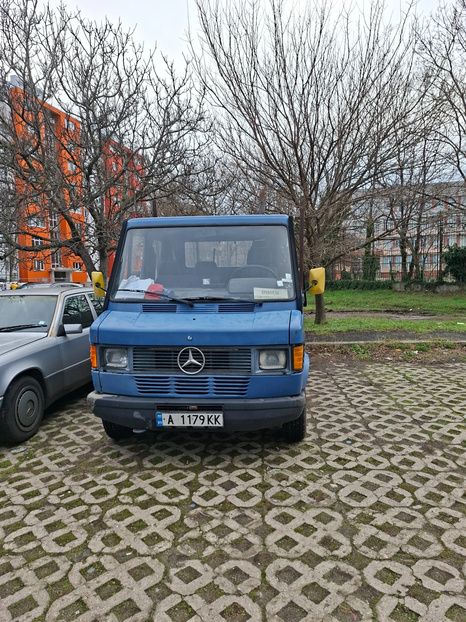 ���������� ������� | Mobile.bg � ����������� 4