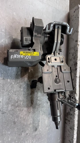        /       Ford Fiesta 2011 - A0013803 / 59312332 / 5043
