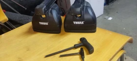      Thule 