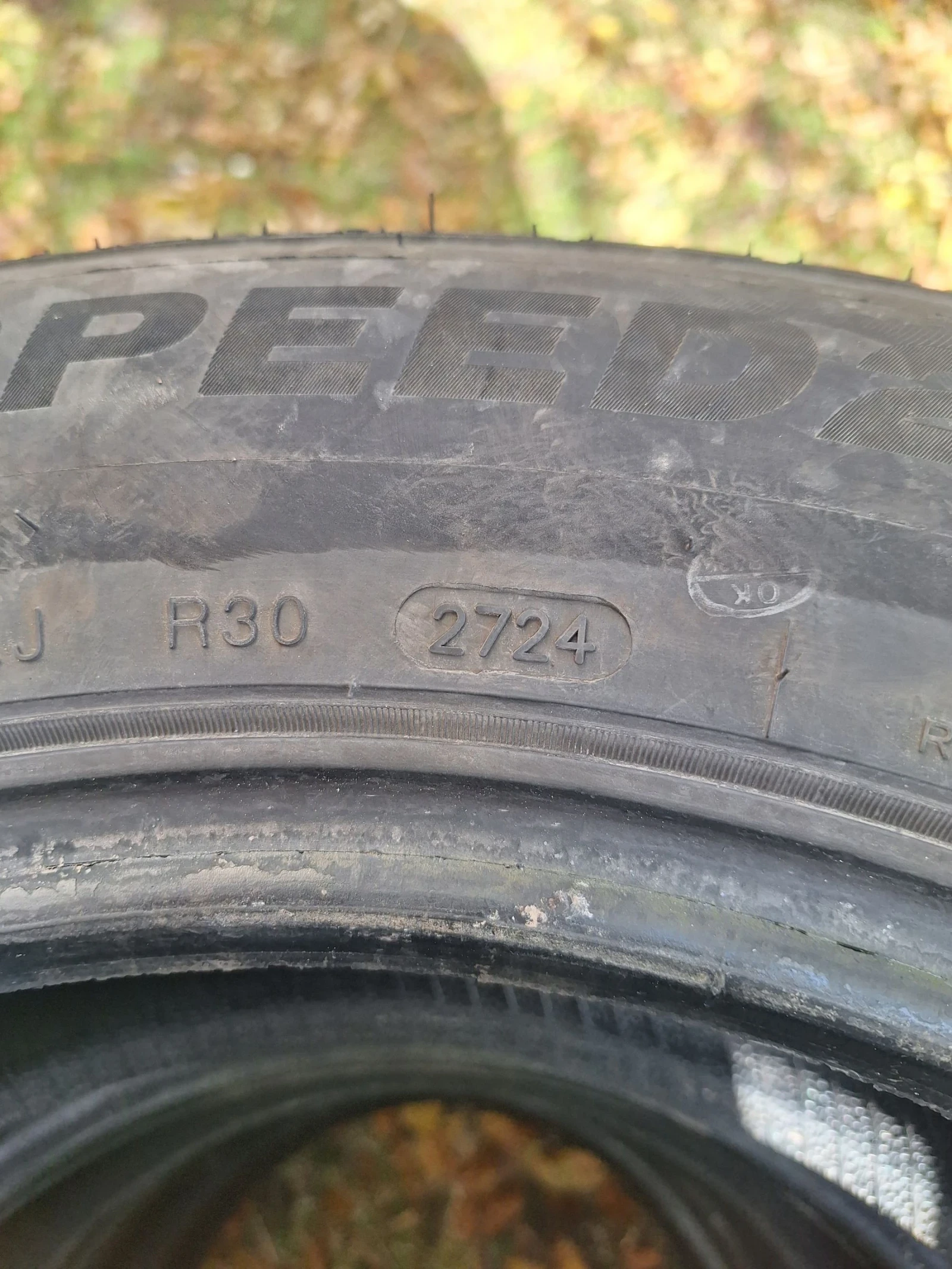 Гуми Летни 225/60R17, снимка 4 - Гуми и джанти - 56636021