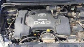 Toyota Corolla verso, снимка 7