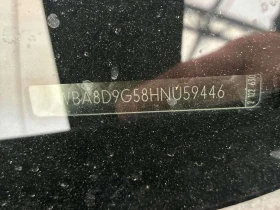 BMW 330 * xDrive * М ПАКЕТ * ПОДГРЕВ * ШИБИДАХ * КАМЕРА * , снимка 12