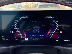 BMW i4 M50 XDRIVE| ОБДУХВАНЕ| ПОДГРЕВИ| ПАНОРАМА| HUD, снимка 9