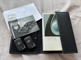 Lexus IS 250 Luxury type , снимка 14