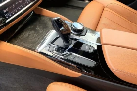 BMW 540 xDrive* M PACK* 360* HUD* DISTRO* H/K* ОБДУХВАНЕ, снимка 11