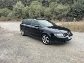 Audi A4 B6 Quatrro , снимка 1