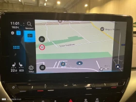 VW ID.4 PRO PERFORMANCE 82 KW 92% SoH, снимка 11