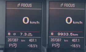 Audi A4 B8.5, снимка 14