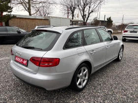 Audi A4 2.0TDI-143k.s, снимка 5