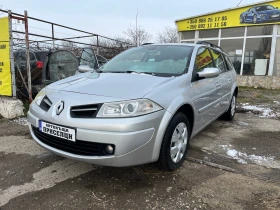 Renault Megane 1.5 DCI, снимка 2