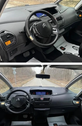 Citroen C4 Picasso 1.6HDI АВТОМАТ, снимка 9