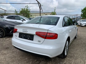 Audi A4 2.0TDI QUATTRO LED - 19500 лв. - 52685082 | Car24.bg