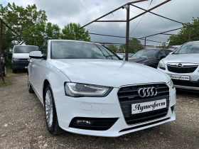 Audi A4 2.0TDI QUATTRO LED - 19500 лв. - 52685082 | Car24.bg