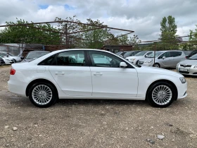 Audi A4 2.0TDI QUATTRO LED - 19500 лв. - 52685082 | Car24.bg
