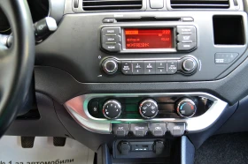 Kia Rio 1.1 CRDI 6 ck. | Mobile.bg    10