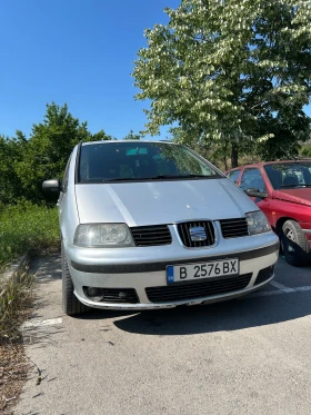  Seat Alhambra