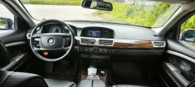 BMW 730 E65i | Mobile.bg    7