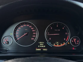 BMW 520 Face - 12900 лв. - 38004800 15