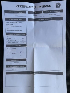 BMW 520 Face - 12900 лв. - 38004800 14