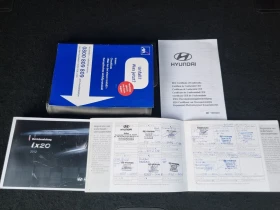 Hyundai Ix20 1.6i ШВЕЙЦАРИЯ - 14500 лв. - 36297553 15