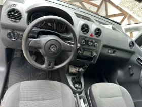 VW Caddy 1.6 | Mobile.bg    7