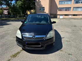 Обява за продажба на Opel Zafira ~4 000 лв. - изображение 2