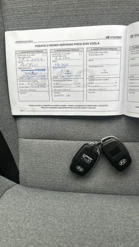 Hyundai I20 1.25i / Euro 6 / GPL / Парктроник / - 12500 лв. / 6391.15 € - 84982594 12