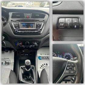 Hyundai I20 1.25i / Euro 6 / GPL / Парктроник / - 12500 лв. / 6391.15 € - 84982594 11