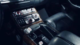 Audi A8 4.0T* TFSI* QUATTRO* АвтоКредит* (ЦЕНА ДО БГ) - 16999 € / 33247.15 лв. - 75690205 10