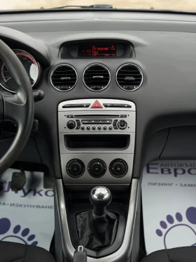 Peugeot 308 1.6HDI 92кс FaceLift , снимка 16 - Автомобили и джипове - 53636262