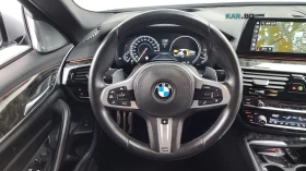 BMW 540 X-DRIVE* M-PACK* BOWERS&WILKINS* HEADUP* ОБДУХВАНЕ | Auto.bg — изображение 9