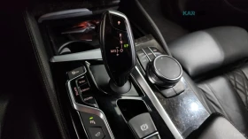 BMW 540 X-DRIVE* M-PACK* BOWERS&WILKINS* HEADUP* ОБДУХВАНЕ | Auto.bg — изображение 14