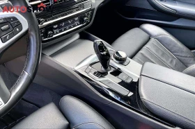 BMW 540 * 540i Premium Pkg | Driver Assist Pkg | Moonroof  | Auto.bg — изображение 8