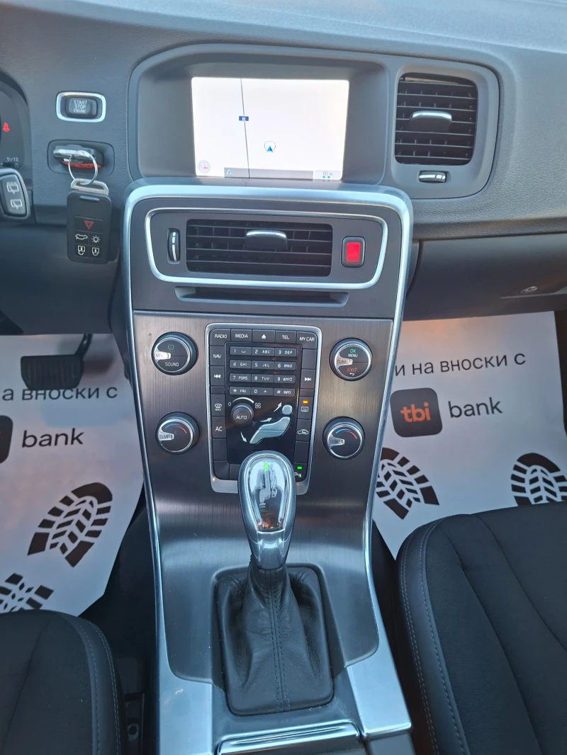 Volvo V60 2, 0 D4 Summum Geartronic, снимка 12 - Автомобили и джипове - 52860476