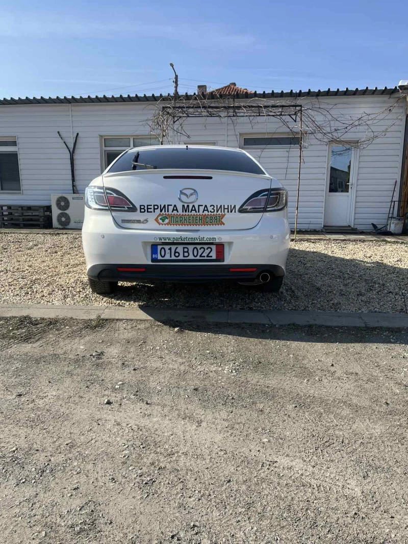 Mazda 6 Sky Active Bose 163 PS, снимка 13 - Автомобили и джипове - 53201461