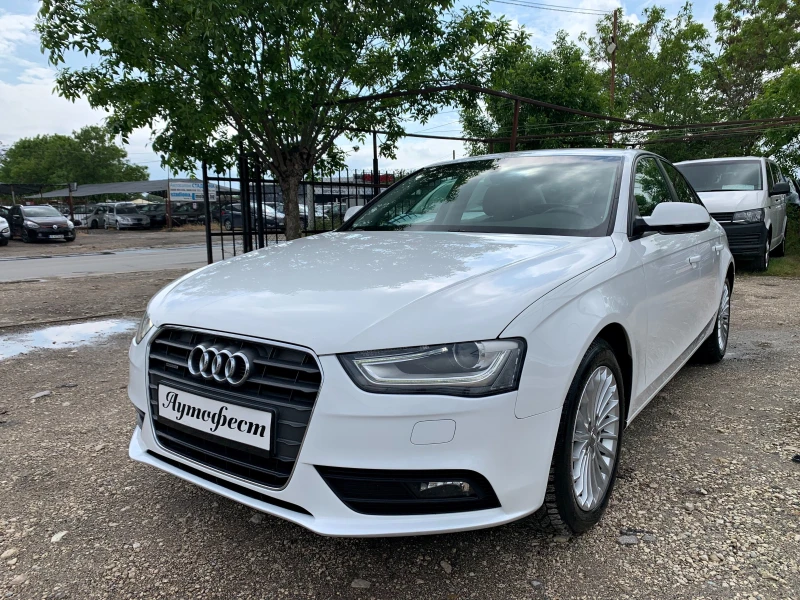 Audi A4 2.0TDI QUATTRO LED - 19500 лв. - 52685082 | Car24.bg