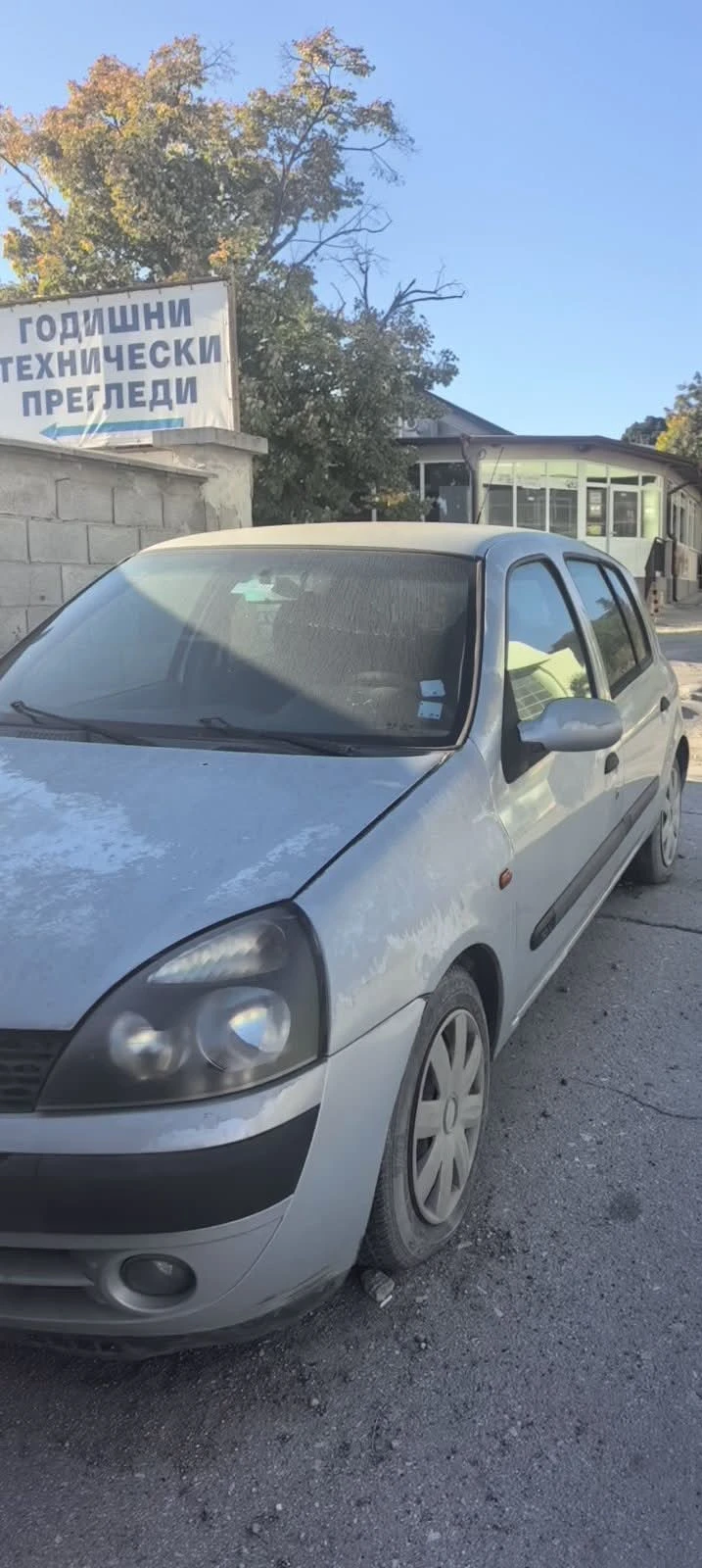 Renault Clio 1.2